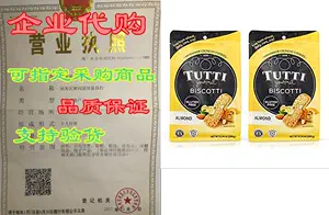 cookies Latest Best Selling Praise Recommendation | Taobao Vietnam