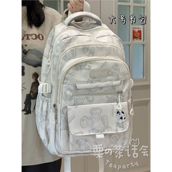 Lightweight Spine-Protecting Simple and Versatile Backpack for Female Students, Large Capacity, High Aesthetic Value, Laptop Travel Backpack for Men and Women