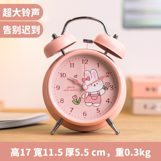 子供向けのかわいいウサギの目覚まし時計 - ピンクの猫の漫画時計