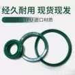 gioăng chì Thanh piston DHS/UHS nhập khẩu polyurethane phớt dầu thủy lực vòng bụi xi lanh phớt chống mài mòn Vòng UN loại J loại A1 gioăng ptfe Gioăng, phớt thủy lực