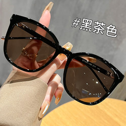 Extra Large Frame Brown Polarized Sunglasses for Women, Suitable for Prescription Lenses, Make Big Faces Look Slimmer, Uv Protection, Driving Sunglasses