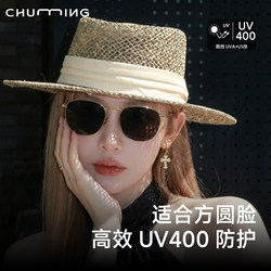 Old Money Style Sunglasses for Women with a High-End Feel, Prescription-Friendly, 2026 New Model, Suitable for Square and Round Faces, Polarized Sunglasses Uv400