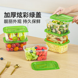 Temeiju Disposable Packaging Box with Lid, Thickened Food-Grade Lunch Box, Office Worker Lunch Box, Fruit Salad Dessert Box