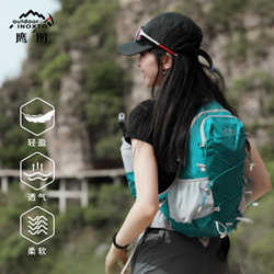 Eagle Pattern Outdoor Hiking Bag Professional Cycling Backpack Can Hold Helmet Lightweight Hiking Bag 18 Liters Can Hold Trekking Poles