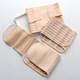 Velcro adopting abdomen with fat mm, thin body, postpartum and postpartum, small belly exercise and shaping surgery, assisting the waist seal
