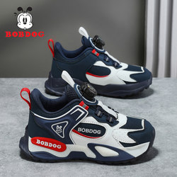 Babudou Children's Shoes Boys' Shoes 2026 Spring and Autumn New Waterproof Leather Soft-Soled Sports Shoes Children's Non-Slip Running Shoes