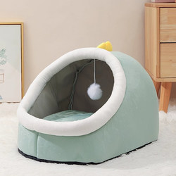 Cat House for All Seasons, Semi-Enclosed Dog House Mat, Rabbit House, Cat House for Sleeping, Pet Winter Warm Cat Supplies