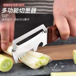 Multifunctional Home-Use Onion Shredder and Bottle Opener with Labor-Saving Handle, Two-In-One Kitchen Gadget for Cutting Vegetables and Opening Bottles