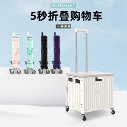Trolley Storage Box with Wheels for Outdoor Camping, Foldable Hand-Pulled Organizer Cart for Exhibitions and Students to Carry Books