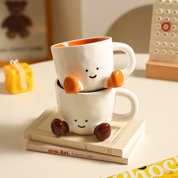 Creative Mug, Cute Cup, Good-Looking Cup for Girls, Couple Water Cup, Ceramic Coffee Cup, Birthday Gift for Best Friend