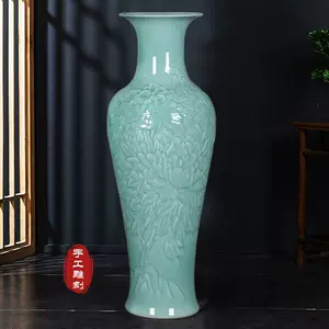 牡丹瓷器- Top 1000件牡丹瓷器- 2024年3月更新- Taobao