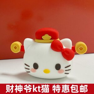 
Internet celebrity soft glue three-dimensional KT cat cake decoration ornaments red God of Wealth KT cat head birthday party baking decoration