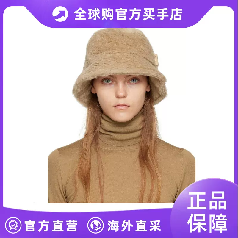 max mara 通用帽子-Taobao