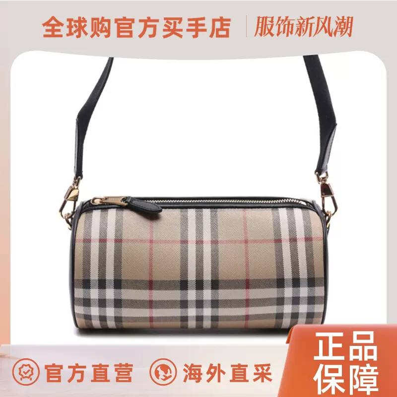 BURBERRY] 23SS 女士怀旧款格子宽松斜挎包(80-Taobao