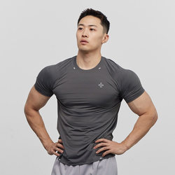 Basic Unit Slim Fit Short Sleeve Stretch Tight Quick-Drying Sports T-Shirt Men's Fitness Clothing Summer