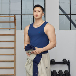 Basic Unit High Elastic Slim Fit Sports Vest Men's Running Fitness Training Top