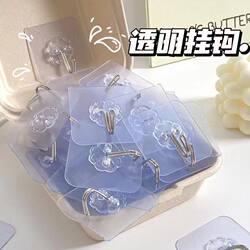 Two Yuan 2 Yuan Punch-Free Hook Super Strong Self-Adhesive Wall-Mounted Traceless Bathroom 88Vip