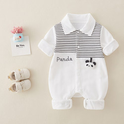 Baby Jumpsuit Spring Outfit Cute and Stylish 0-1 Year Old Pure Cotton Baby Boy Spring and Autumn Outdoor Clothing Newborn Crawling Suit