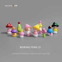 Bored! Set up a Mushroom Doll's Home, Emotional Healing Desktop Ornament, Bonsai, Computer Workstation Decoration