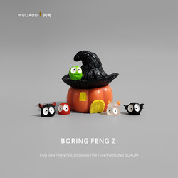 Bored! Look at the Cute and Healing Desktop Ornament of the Elf Pumpkin Magic House, a Stress-Relief Workstation Decoration