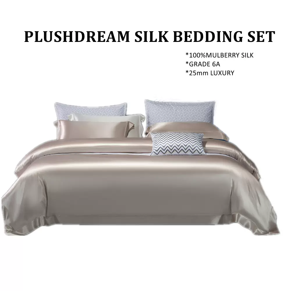 シルク（桑蚕丝)布団 SILK重磅真丝25姆米纯色四件套高档丝滑桑蚕丝
