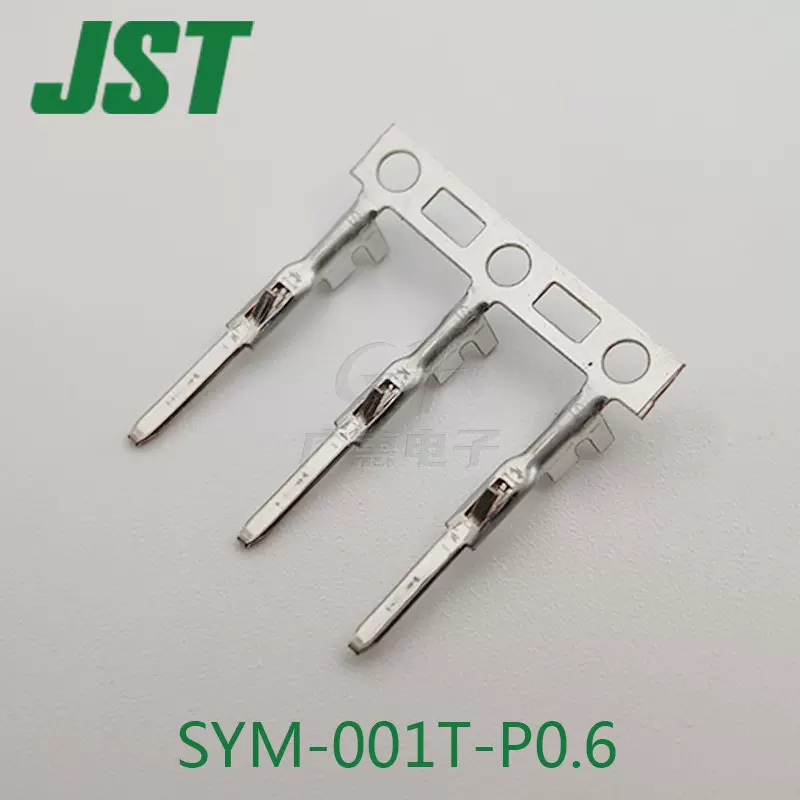 JST SYM-001T-P0.6(N) 8,500個/REEL品/ケース入