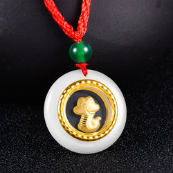 Birthday Gift for Baby, Infant, Child, One-Year-Old, Twelve Zodiac Signs, Dragon, Snake, Gold Inlaid Jade Pendant, Boys and Girls, Hundred Days
