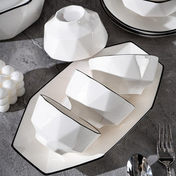 Underglaze Color Tableware Set with a High-End Feel, Household Bowl and Plate Combination, New 2026 Ceramic Tableware Set for Housewarming