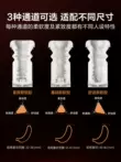 cốc thủ dâm tenga NetEase Làn Gió Mùa Xuân Lỗ Đen Máy Bay Cup Hoàn Toàn Tự Động Nam Kính Thiên Văn Thủ Dâm Quan Hệ Tình Dục Bằng Miệng Hiện Vật Đồ Chơi Tình Dục Đồ Chơi Người Lớn cốc tình yêu mua cốc thủ dâm 