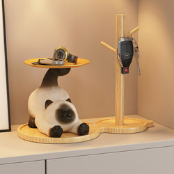 Siamese Cat Entrance Key Storage Ornament Desktop Decoration Home Birthday Moving New Home Housewarming Gift