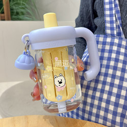 High Temperature Resistant Glass Cup, Cute and Simple Straw Water Cup, Large Capacity for Girls, ins New Style, Good-Looking Summer Cup