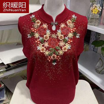 
Mom's autumn and winter style festive embroidered knitted woolen sweater