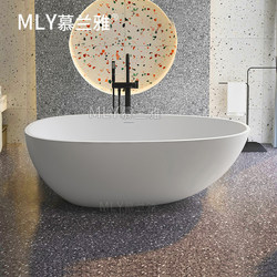 Mulan Ya Bathtub Is a Home-Use Double Bathtub for Hotels and Guesthouses, Egg-Shaped, Independent, Integrated Pmma Artificial Stone Bathtub