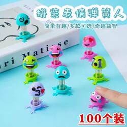 Children's Creative Prank Toys, Retractable and Assembled Spring Figures, Novel and Unique Gifts for the Start of the School Season in Kindergartens