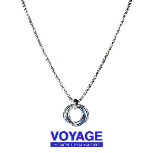 Niche high-end necklaces for men's trendy men's chain pendant sweater chain men's accessories trendy brand versatile accessories