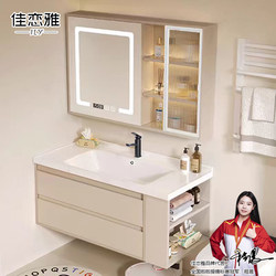 New Cream Style Solid Wood Bathroom Cabinet Ceramic Integrated Basin Bathroom Hand Wash Basin Cabinet Combination Bathroom Washbasin