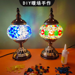Turkish Mosaic Lamp DIY Handmade Creative Table Lamp Spring Festival Popular Parent-Child Adult LAOSHU Material Kit Practical