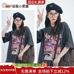 Xu Mengjie's Same Style American Trendy Brand Large Version T-Shirt Women's Short-Sleeved Summer Loose Design Cool and Silly Sister Clothes