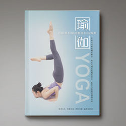Yoga Instructor Training Special Edition: Comprehensive Guide to 500 Variations of Yoga Asanas with Detailed Explanations Ryt200Rys500Ttc