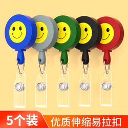 Hospital Employee Badge Clip, Doctor Badge Hanging Buckle, Nurse Badge Clip, Easy-Pull Buckle, Doctor Work Badge Clip Buckle