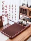 bán bàn trà điện Bộ khay trà Bakelite sang trọng hiện đại nhẹ nhàng của Đức Bộ khay trà Kung Fu hoàn toàn tự động hoàn toàn tự động theo phong cách Trung Quốc bằng gỗ nguyên khối trong gia đình Bộ trà Kung Fu bàn trà lớn bộ bàn pha trà điện Bàn trà điện