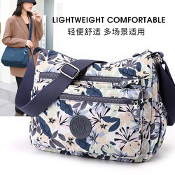 Oxford Cloth Multi-Layer Bag for Middle-Aged Women, Stylish Canvas Crossbody Bag, Large Capacity Travel Shoulder Bag