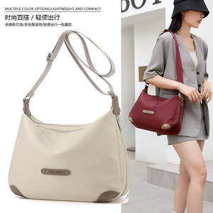 Large -capacity bag female 2024 Lightweight Oxford cloth shoulder bag Simple canvas Crossbody Women's Western Bags
