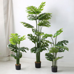 Artificial Monstera Plant Potted Tree Nordic Ins Style Faux Green Plant Decoration Ornament for Living Room Floor-Standing Fake Monstera