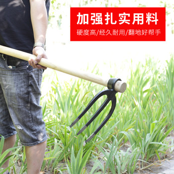 
Military seal quenching agricultural steel fork loose soil rake digging soil long C handle hoe planting flowers and vegetables gardening tools plowing steel
