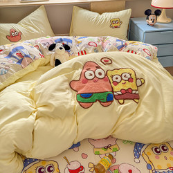 Class a Cartoon Embroidered Towel Bedding Four-Piece Set, Pure Cotton Bed Sheet, Duvet Cover, Dormitory Quilt Cover, Three-Piece Set, Fitted Sheet 4