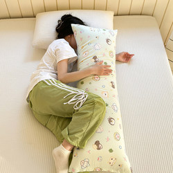 Class a Pure Cotton Long Pillow for Girls to Sleep with between Their Legs, Suitable for Side Sleeping, Removable and Washable, Cartoon Full Cotton Large Pillow for Boys