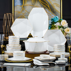 Bowl Set for Home Use 2026 New Model High-End Tableware Set Light Luxury High-Quality Bowls and Plates Jingdezhen Underglaze Color Bowls and Chopsticks