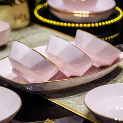 2026 New Bowl and Plate Set, High-Quality Pink Bowls for Girls, Household Jingdezhen Ceramic Bowls, Plates, Chopsticks, Tableware, Rice Bowls