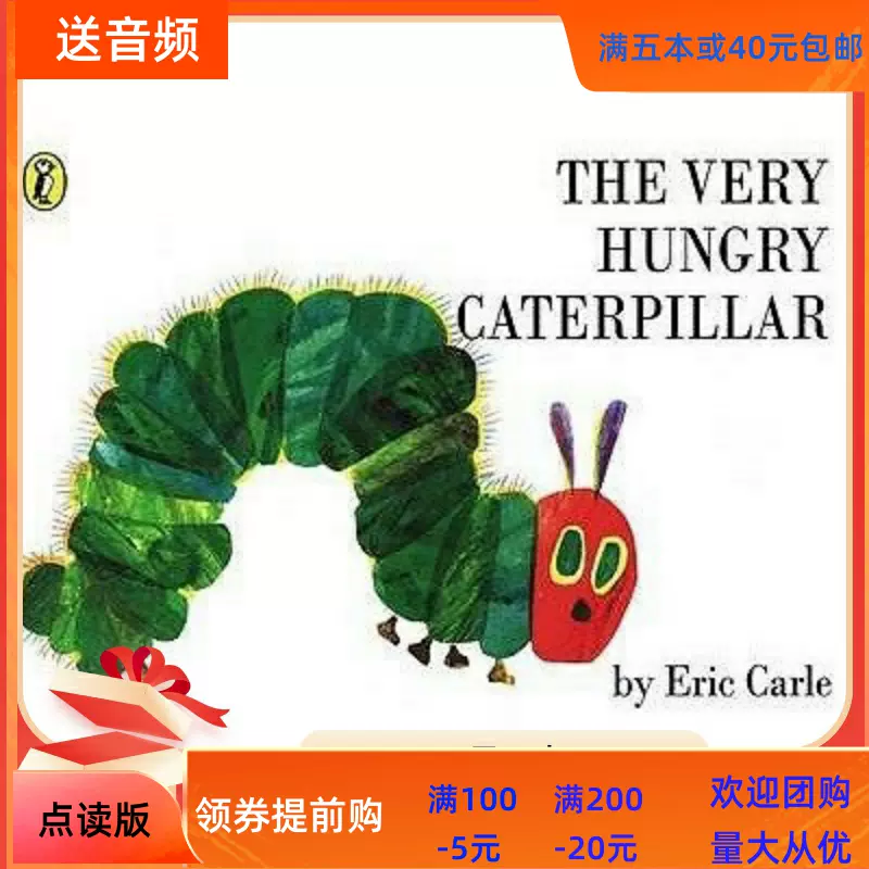 The Very Hungry Caterpillar英语启蒙绘本Eric carle-Taobao Malaysia